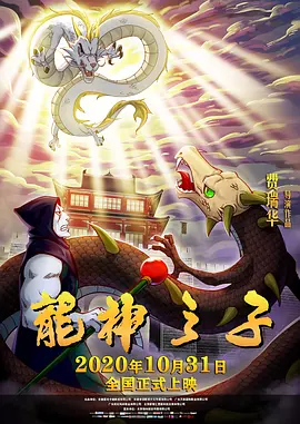 制服癖导航